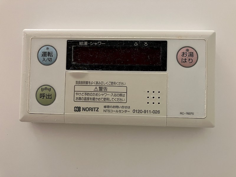 LOTUS MARSH元今泉 その他10