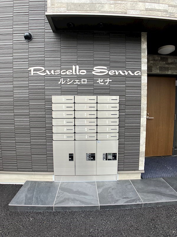 Ruscello　Sena その他17