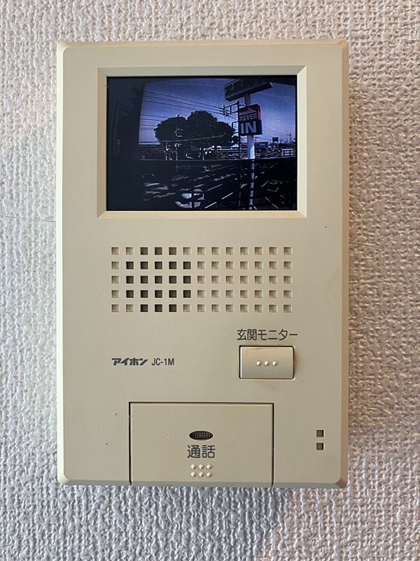 パール　キューブ その他4