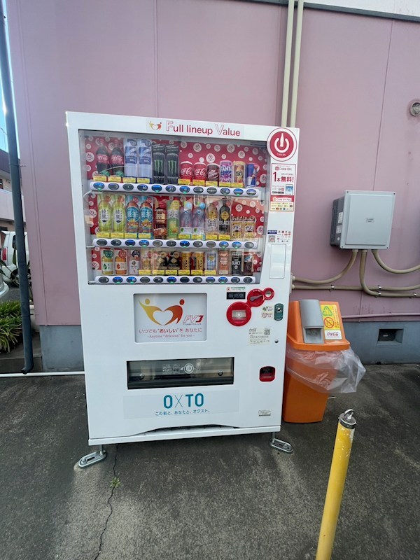 山中マンションA その他外観5