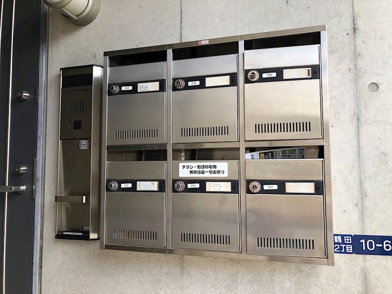 ケーズ・アベニュー その他6