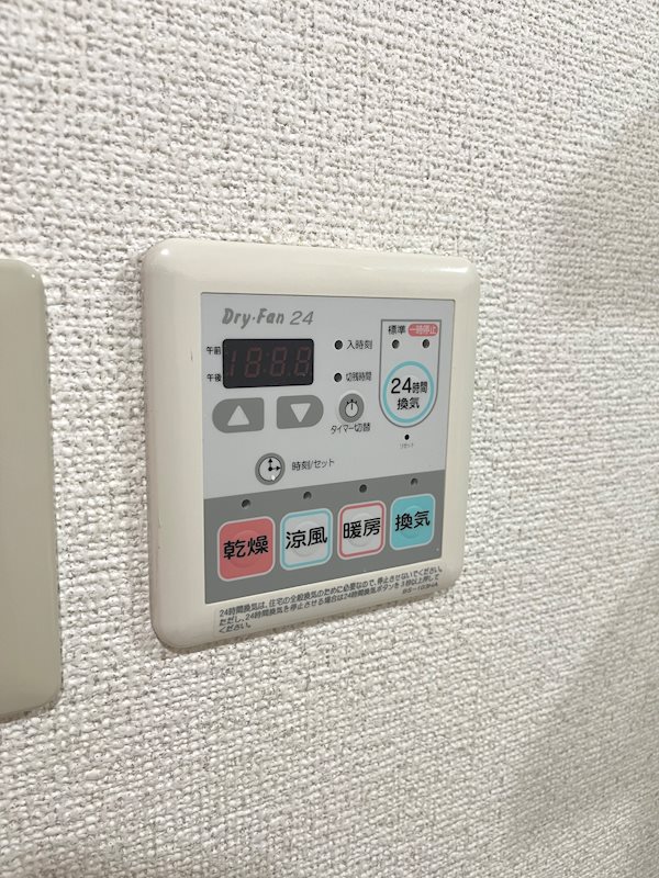 メープルヒルズ その他5