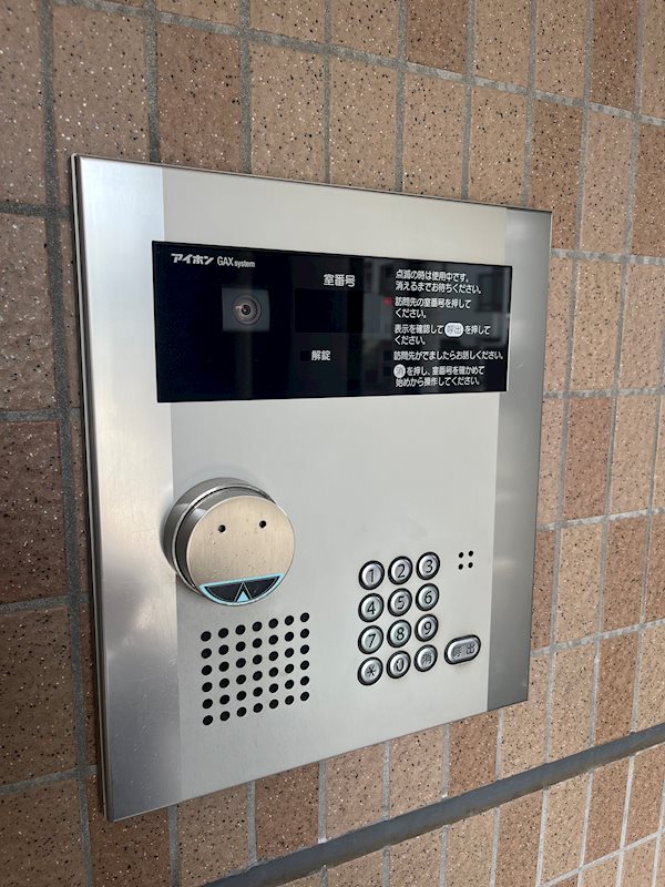 メープルヒルズ その他18