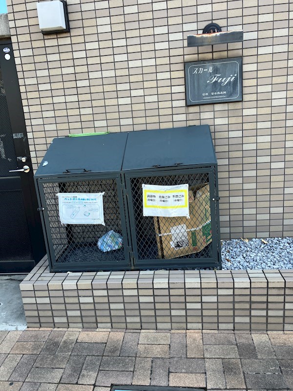 スカールFUJI その他12