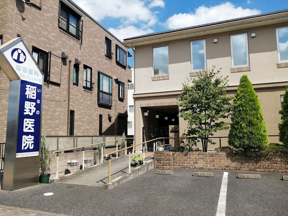 プレミール 内科