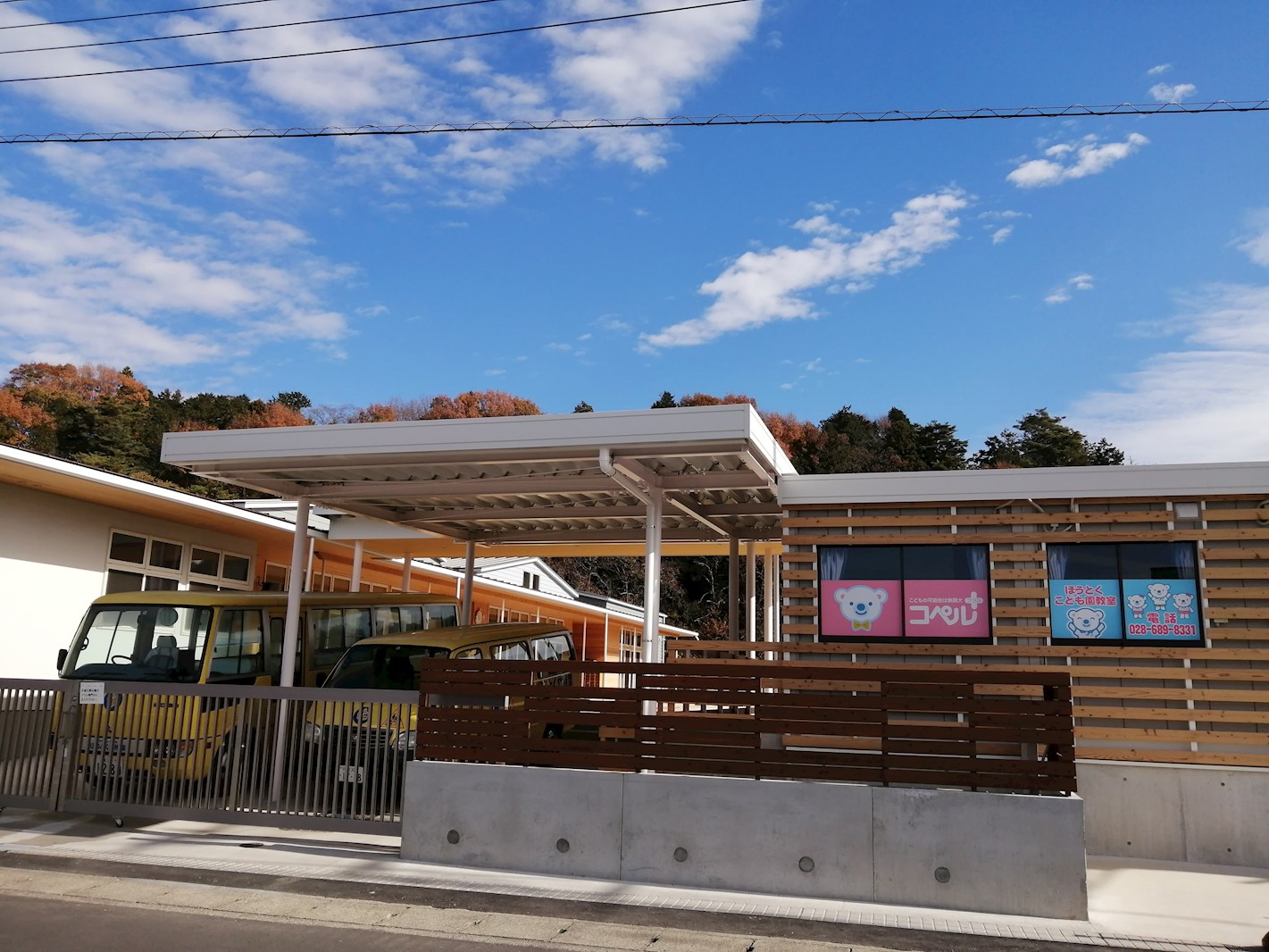 ソル・レヴァンテⅠ 周辺画像1