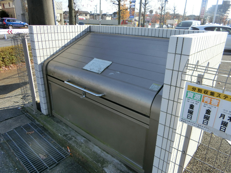 ロイヤル金信Ⅳ その他共有部分