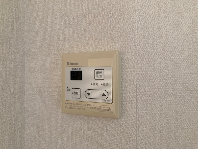 フォルテ その他10