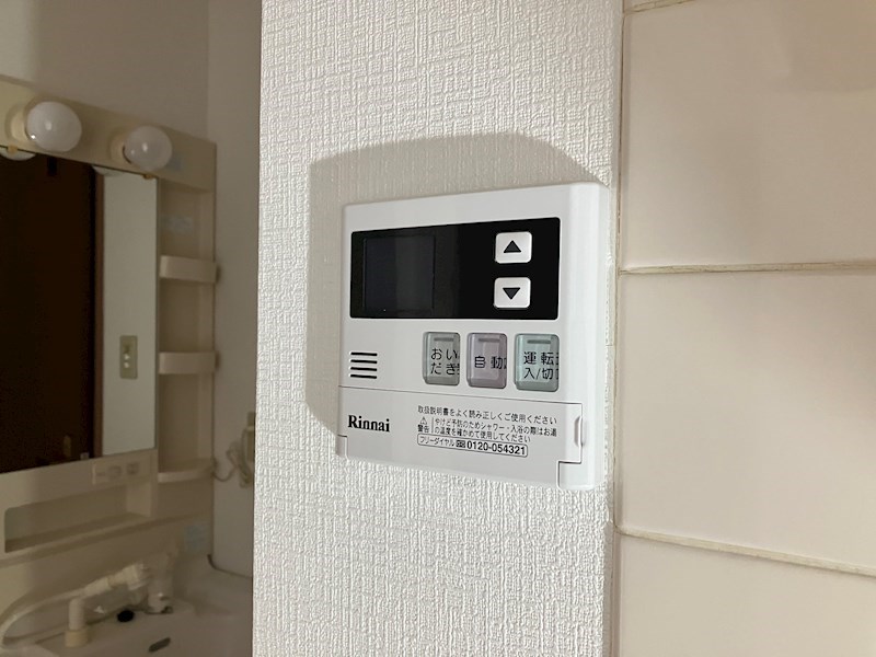 メッツさくら その他11