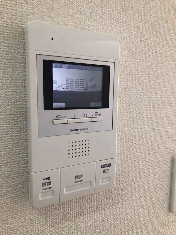 グランバロン宇都宮 その他4