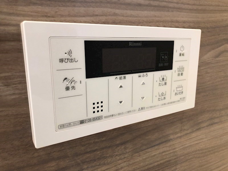 グランバロン宇都宮 その他6