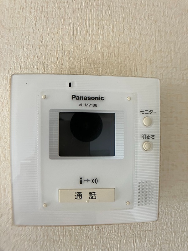 シャルムレジデンス御幸ヶ原 その他4