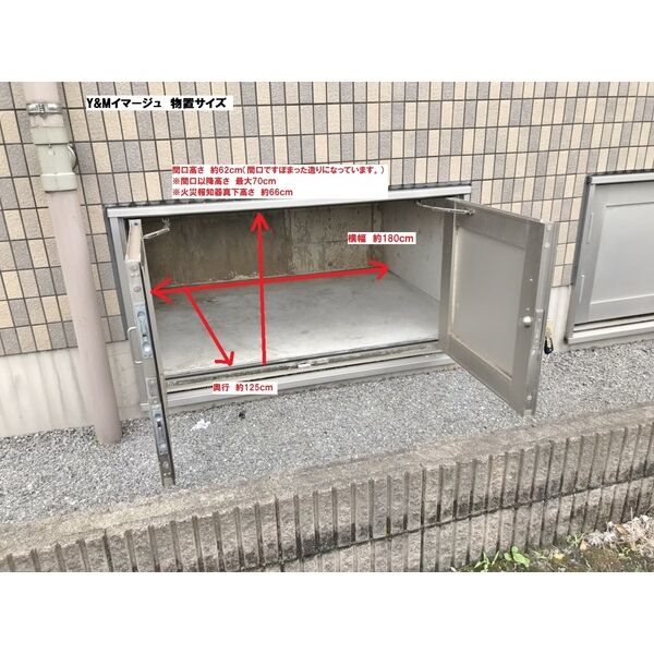 Y&amp;amp;Mイマージュ その他6