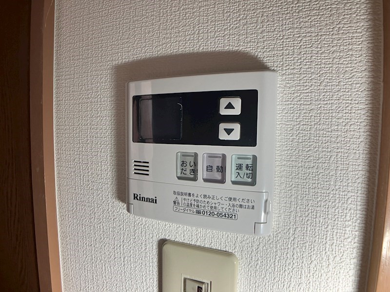 メッツさくら その他6