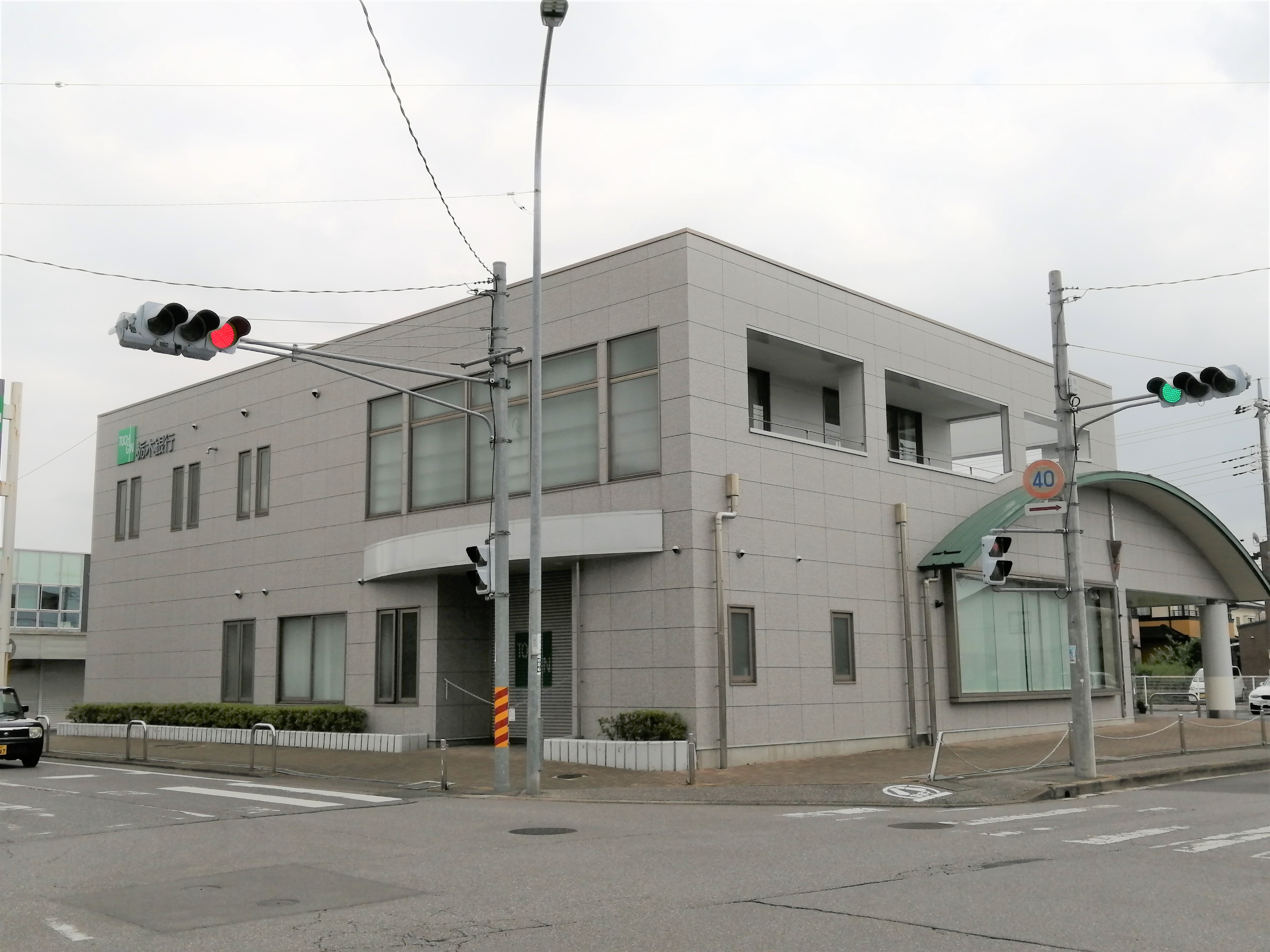 御幸ヶ原町貸家 周辺画像6