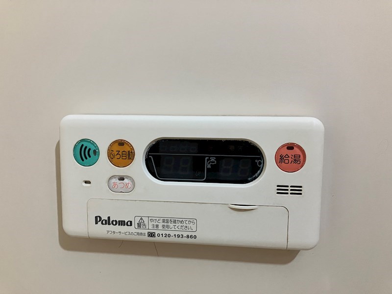 ロイヤルガーデン その他9