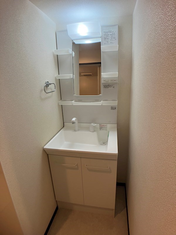 グラース　リオ その他2