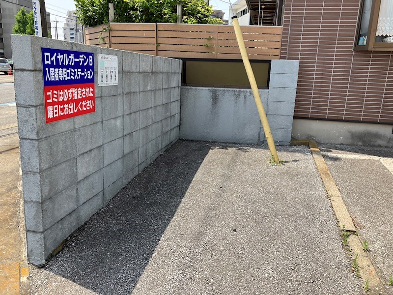 ロイヤルガーデン その他33