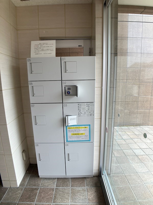 ビオス竹林 その他9