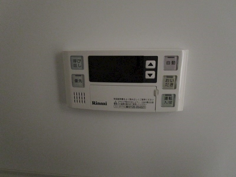 Glanz B その他6
