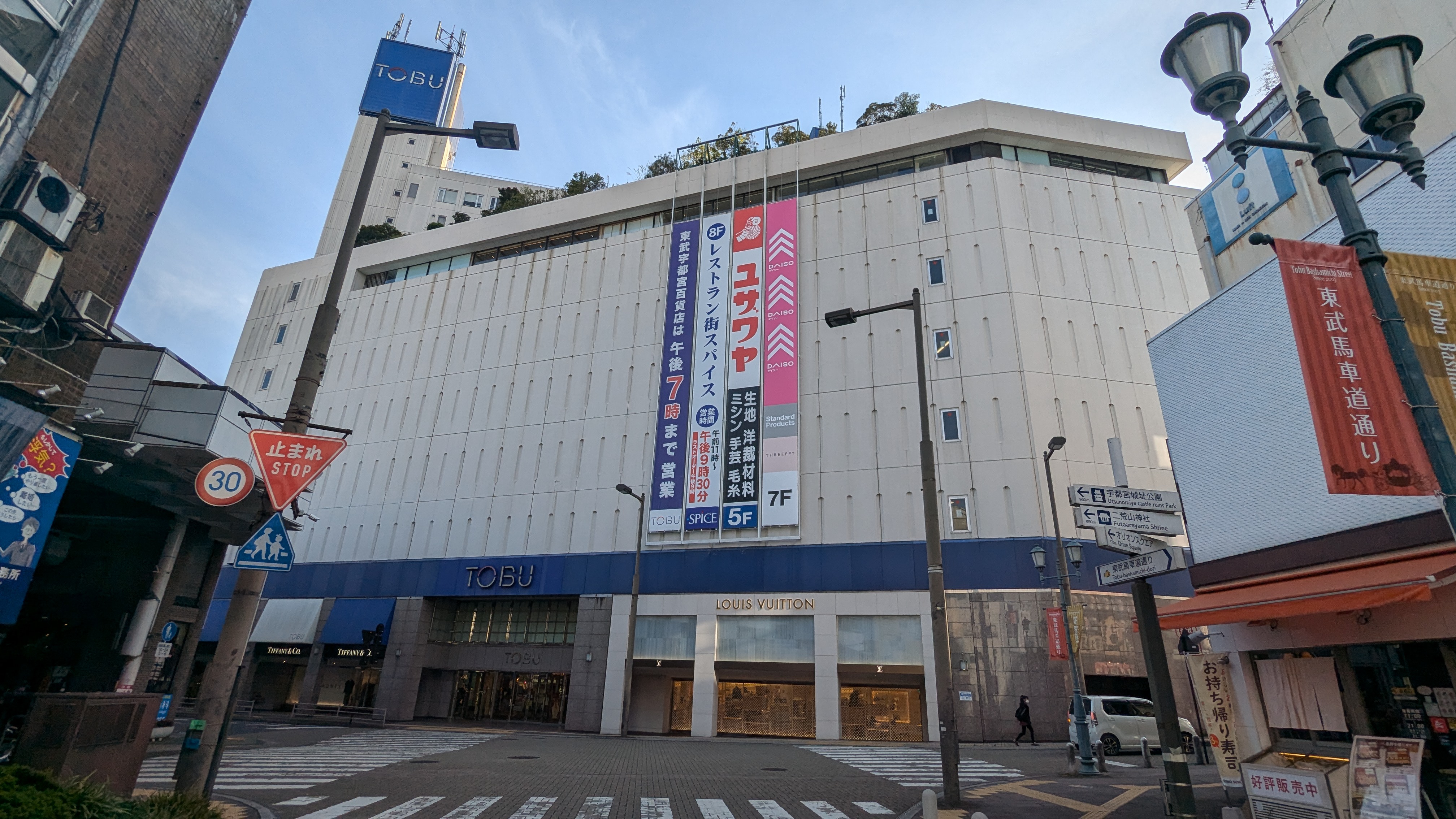Glanz B 周辺画像3
