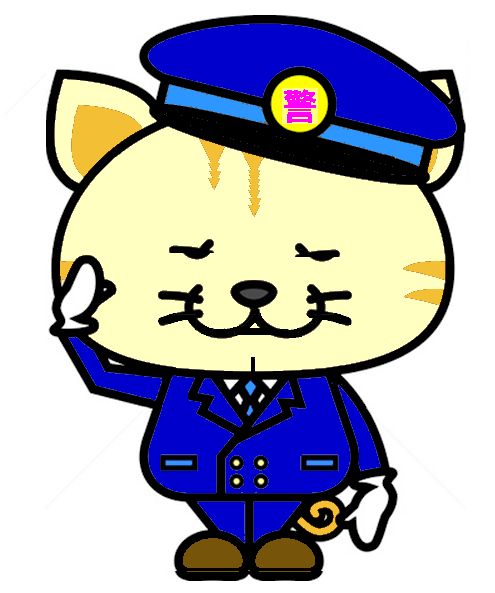 アワノハイツ 周辺画像6