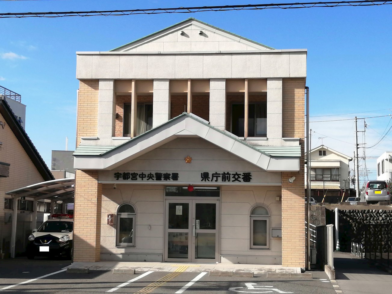 グリーンハイツ 周辺画像5