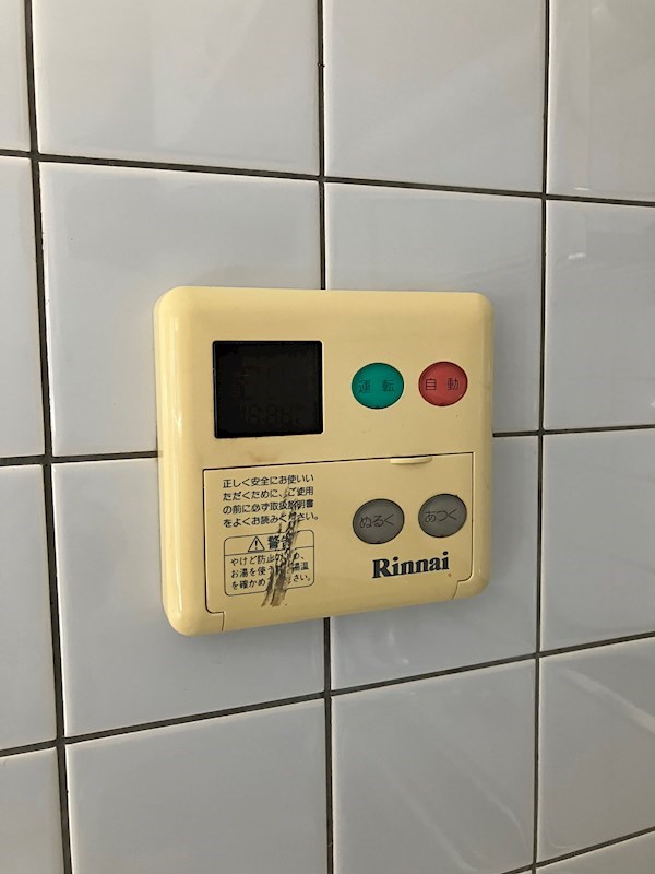 MDイーストⅠ その他16