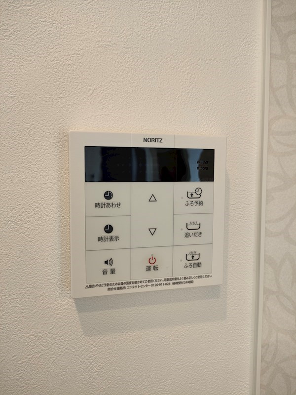 キクヤビルディング  その他9