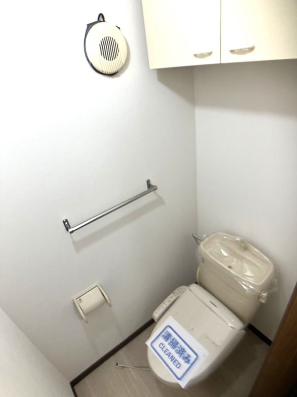 メゾンリヴェール トイレ