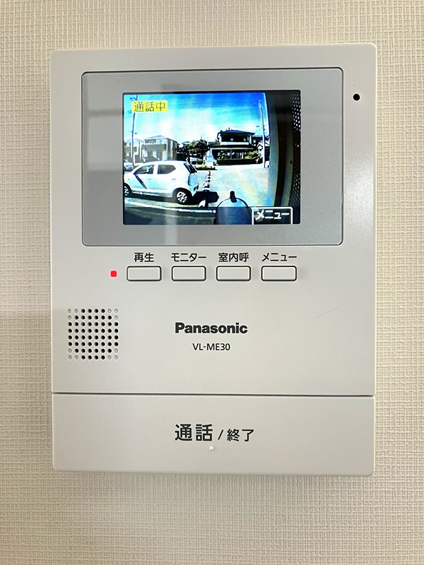 メゾンリヴェール セキュリティ