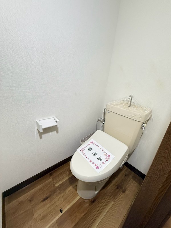 あおばハイツ トイレ