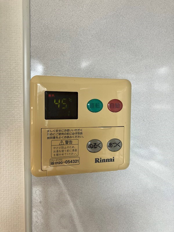 パークハイアット その他9