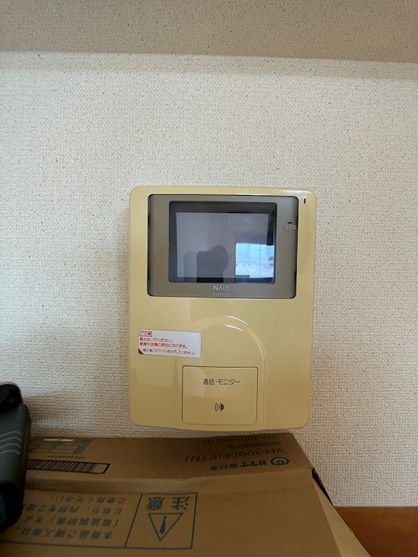 アバンティ セキュリティ