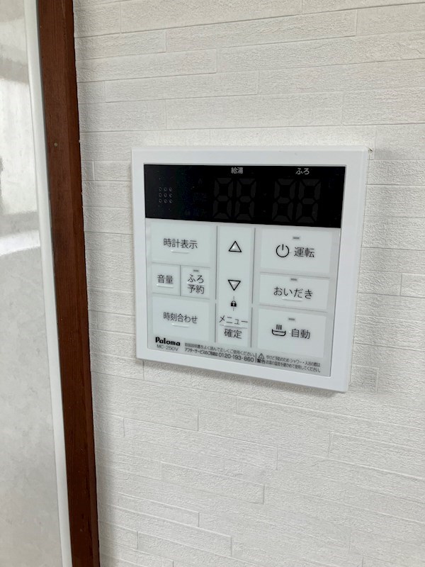 古河市小堤戸建 その他8