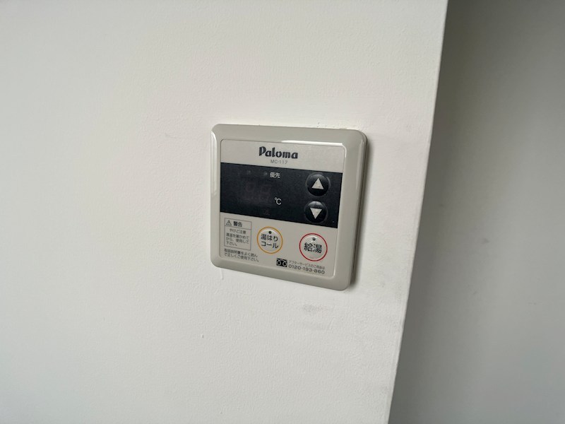 レジデンス滝の原 その他7