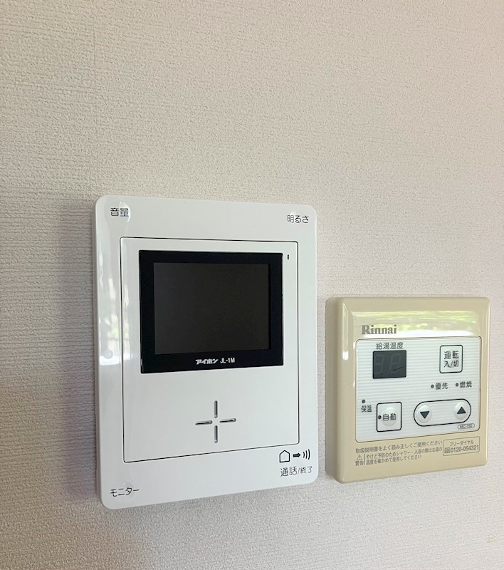 メゾン・ド・サローネ その他4