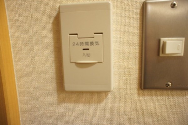 グランピア その他5