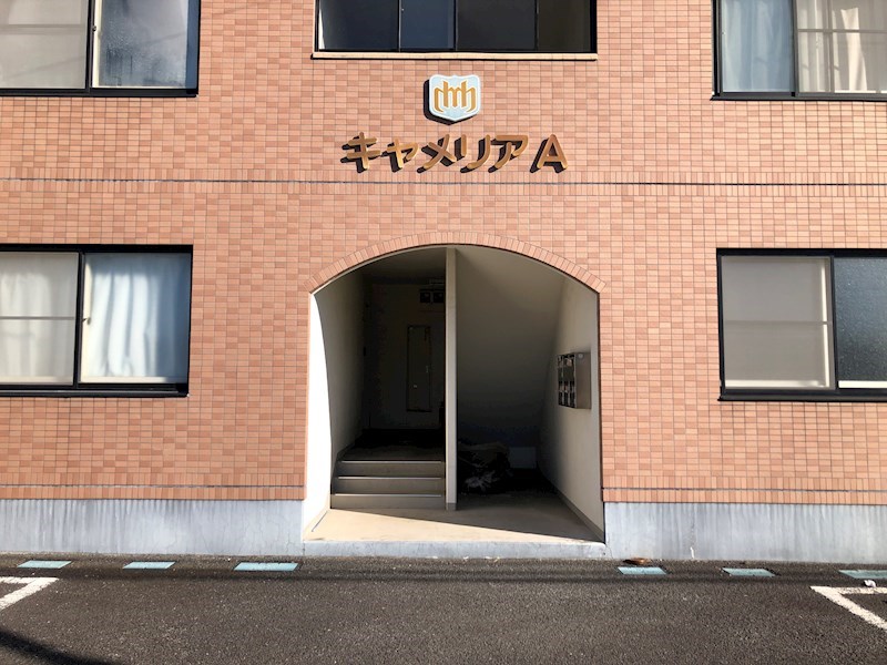 キャメリアB棟 その他5