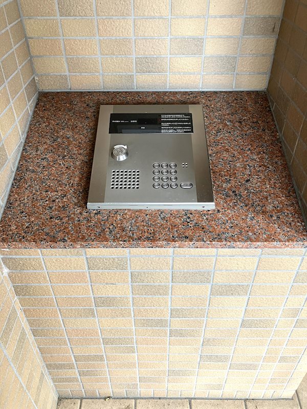 メゾンソレール その他10