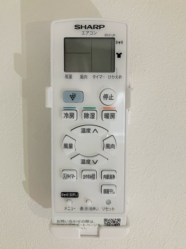 メゾンソレール その他18