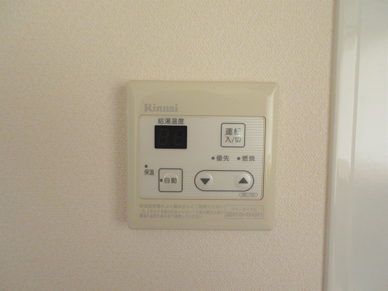 サン・スマ・エステージⅠ その他16