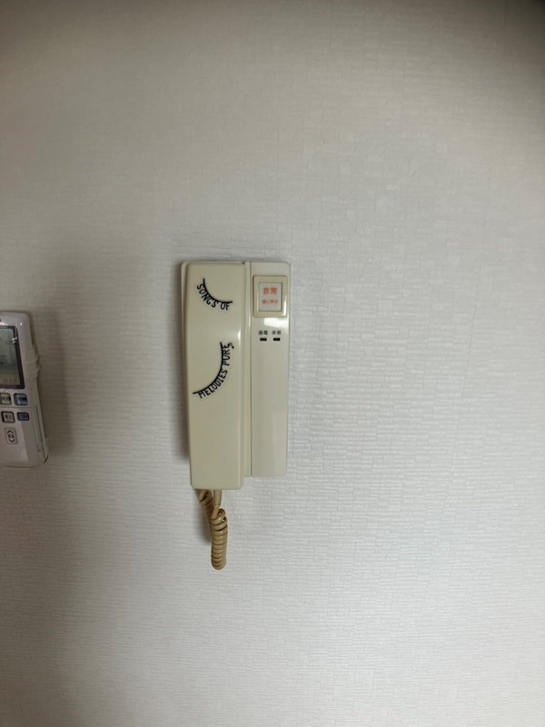 江戸屋ハイツ その他3