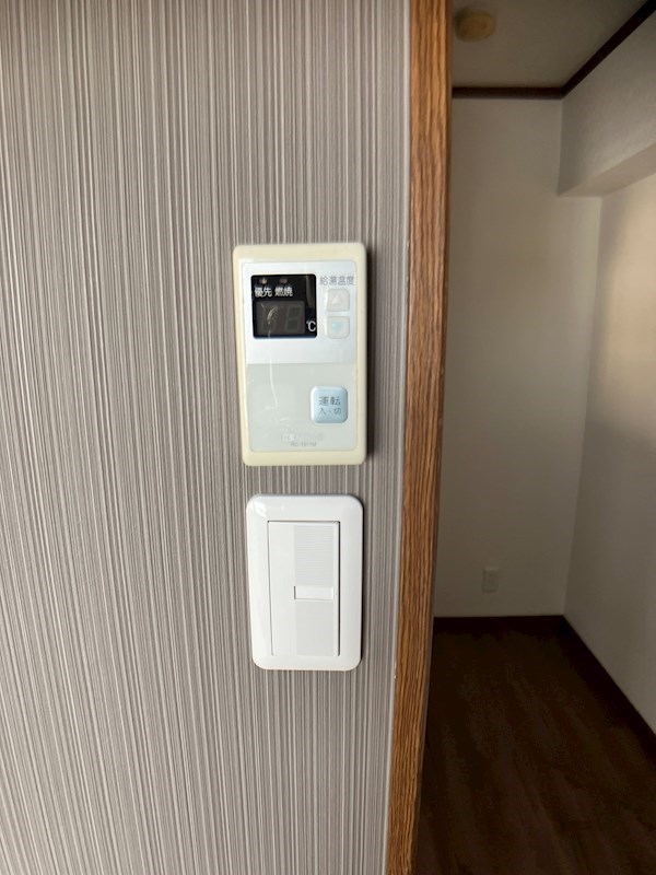 江戸屋ハイツ その他14