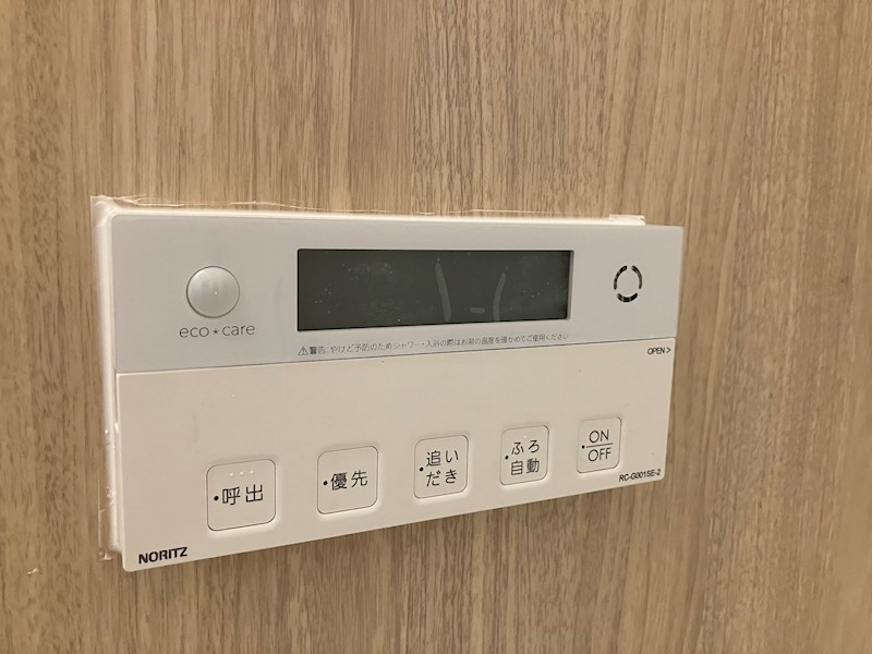 グランオーラ千波 その他17