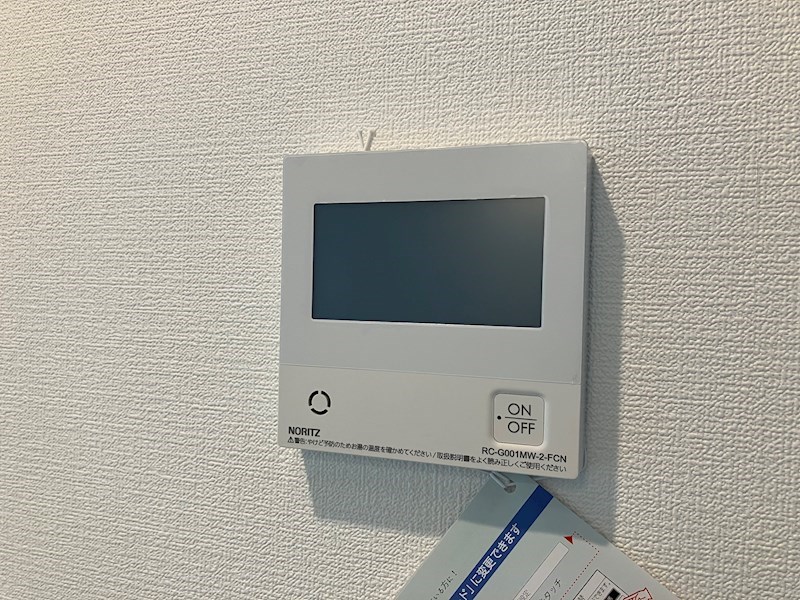 グランオーラ千波 その他3