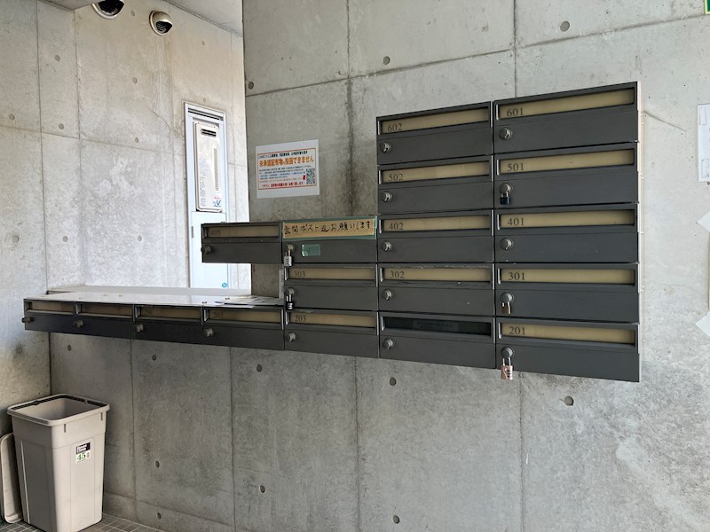 ディープインフォレスト２ その他12