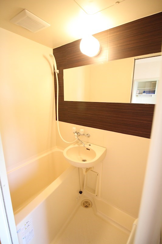 アートヒルズ一条 風呂画像