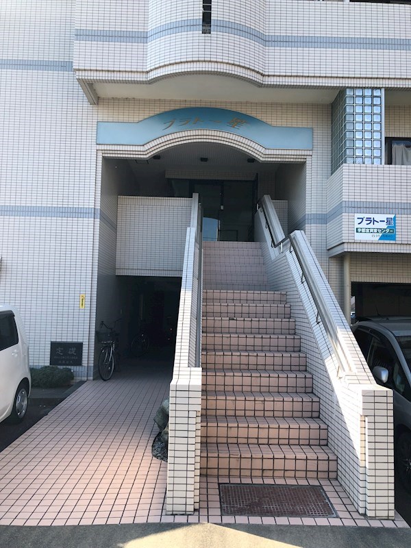 プラトー星 その他20