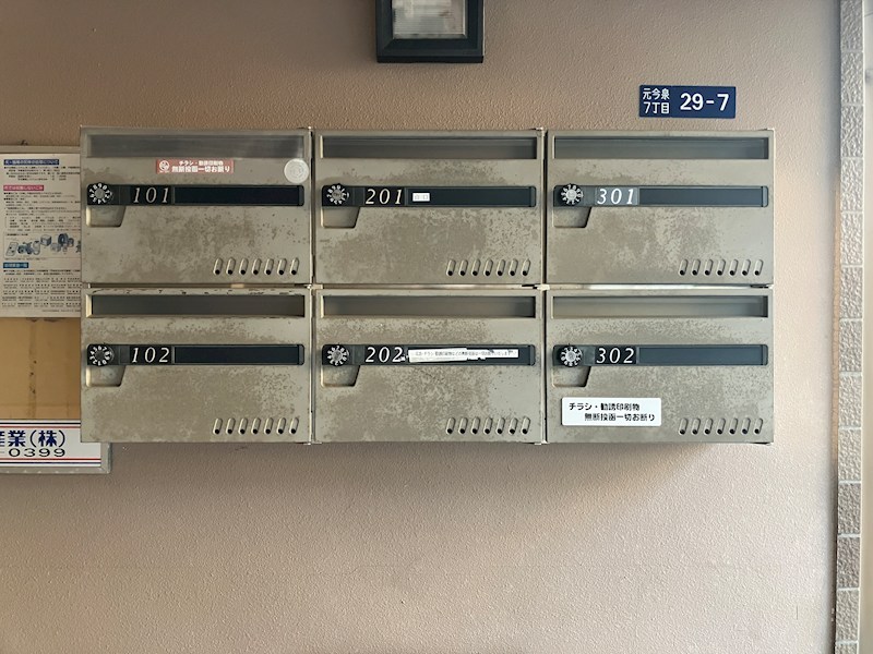 エル・ブランシェⅠ  その他3